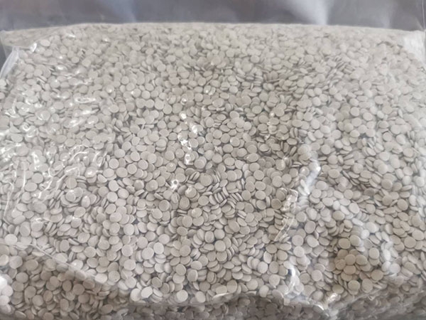 吹膜專用消泡母料，型號(hào)x-2
